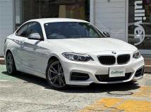 2015 BMW 2 Series
