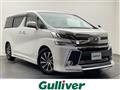 2016 Toyota Vellfire