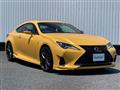 2023 Lexus RC