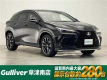 2023 Lexus NX