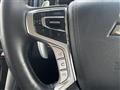 2023 Mitsubishi Delica D5
