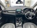 2018 BMW 2 Series