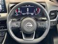 2023 Nissan X-Trail