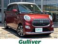 2016 Daihatsu Cast