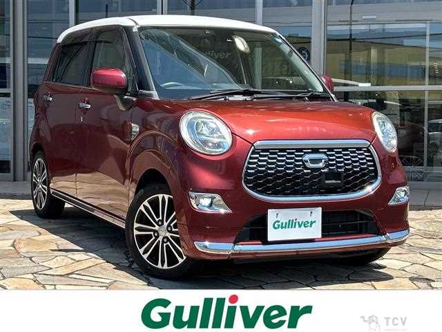 2016 Daihatsu Cast