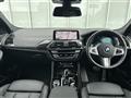 2021 BMW X4