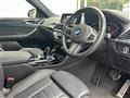 2021 BMW X4