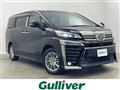 2019 Toyota Vellfire