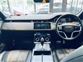 2023 Land Rover RangeRover Evoque