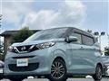 2019 Nissan DAYZ