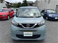 2019 Nissan DAYZ