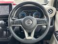 2019 Nissan DAYZ