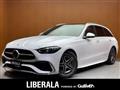 2023 Mercedes-Benz C-Class