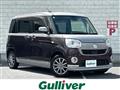 2019 Daihatsu Move Canbus