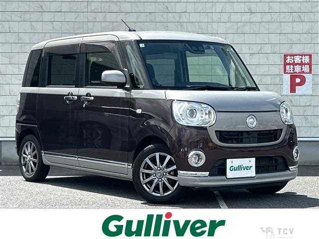2019 Daihatsu Move Canbus