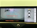 2023 Toyota Crown
