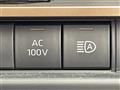 2023 Toyota Crown