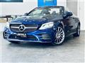 2021 Mercedes-Benz C-Class