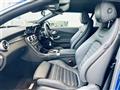 2021 Mercedes-Benz C-Class
