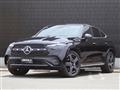 2024 Mercedes-Benz GLC-Class