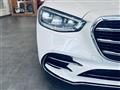 2021 Mercedes-Benz S-Class