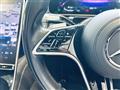 2021 Mercedes-Benz S-Class