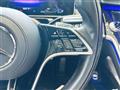 2021 Mercedes-Benz S-Class