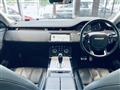 2019 Land Rover RangeRover Evoque