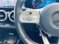 2020 Mercedes-Benz B-Class