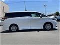 2026 Toyota Alphard Hybrid