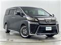 2020 Toyota Vellfire