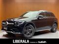 2019 Mercedes-Benz GLC-Class