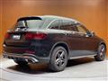 2019 Mercedes-Benz GLC-Class