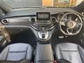 2017 Mercedes-Benz V-Class