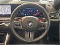 2024 BMW M Model