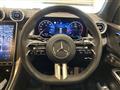 2024 Mercedes-Benz GLC-Class