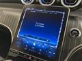 2024 Mercedes-Benz GLC-Class