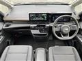 2025 Nissan Serena