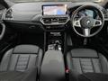 2023 BMW X4