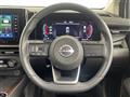 2024 Nissan Nissan Others