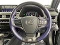 2022 Lexus UX