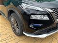 2023 Nissan X-Trail