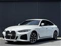 2022 BMW 4 Series