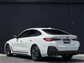 2022 BMW 4 Series