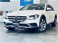 2019 Mercedes-Benz E-Class