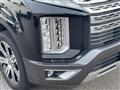 2020 Mitsubishi Delica D5