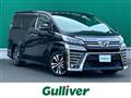 2018 Toyota Vellfire
