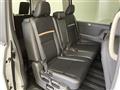 2024 Nissan Serena