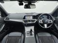 2022 BMW 3 Series