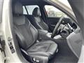 2022 BMW 3 Series